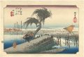 <strong>Hiroshige</strong><br>53 Stations of the Tokaido / Y......