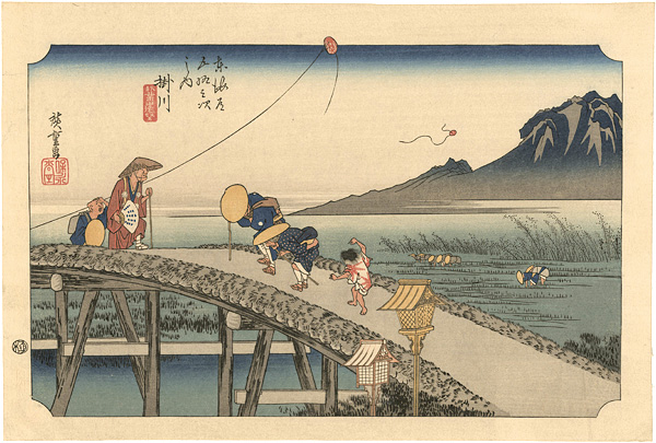 Hiroshige “53 Stations of the Tokaido / Kakegawa【Reproduction】”／