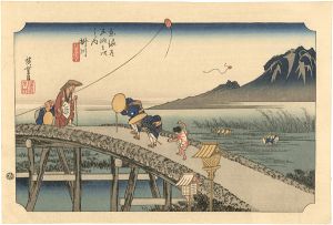 Reprinted Ukiyo-e