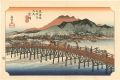<strong>Hiroshige</strong><br>53 Stations of the Tokaido / K......
