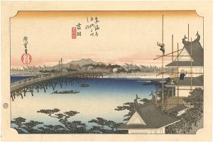 Reprinted Ukiyo-e