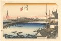<strong>Hiroshige</strong><br>53 Stations of the Tokaido / Y......