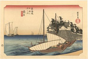 Hiroshige/53 Stations of the Tokaido / Kuwana【Reproduction】[東海道五十三次之内　桑名【復刻版】]