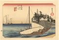 <strong>Hiroshige</strong><br>53 Stations of the Tokaido / K......