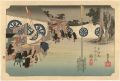 <strong>Hiroshige</strong><br>53 Stations of the Tokaido / S......