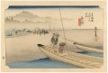 <strong>Hiroshige</strong><br>53 Stations of the Tokaido / M......