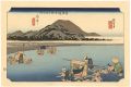 <strong>Hiroshige</strong><br>53 Stations of the Tokaido / F......