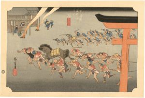 Hiroshige/53 Stations of the Tokaido / Miya【Reproduction】[東海道五十三次之内　宮【復刻版】]