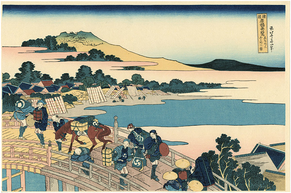 Hokusai “Remarkable Views of Bridges in Various Provinces / Fukui Bridge in Echizen Province【Reproduction】”／