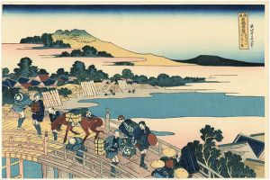 Reprinted Ukiyo-e