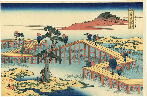 Hokusai “Remarkable Views of Bridges in Various Provinces / Yatsuhashi Bridge in Mikawa Province【Reproduction】”／