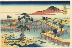 Hokusai/Remarkable Views of Bridges in Various Provinces / Yatsuhashi Bridge in Mikawa Province【Reproduction】[諸国名橋奇覧 三河の八ツ橋の古図【復刻版】]