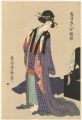 <strong>Kiyomine</strong><br>Patterns for Modern Beauties :......