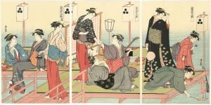 Reprinted Ukiyo-e