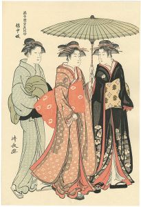 Kiyonaga/Contest of Contemporary Beauties of the Pleasure Quarters : Geisha of the Tachibana Street【Reproduction】[当世遊里美人合 橘中妓【復刻版】]