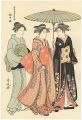 <strong>Kiyonaga</strong><br>Contest of Contemporary Beauti......