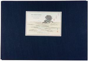 Hiroshige/Eight Views of the Environs of Edo【Reproduction】[江戸近郊八景【復刻版】]