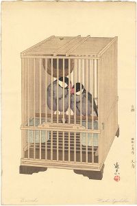 吉田遠志｢文鳥｣