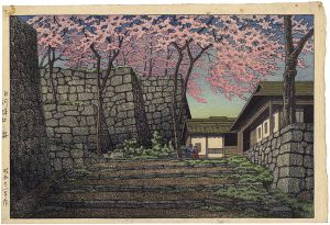 Kawase Hasui : Travelling poet