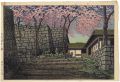 <strong>Kawase Hasui</strong><br>Cherry Blossoms at the Shiraka......