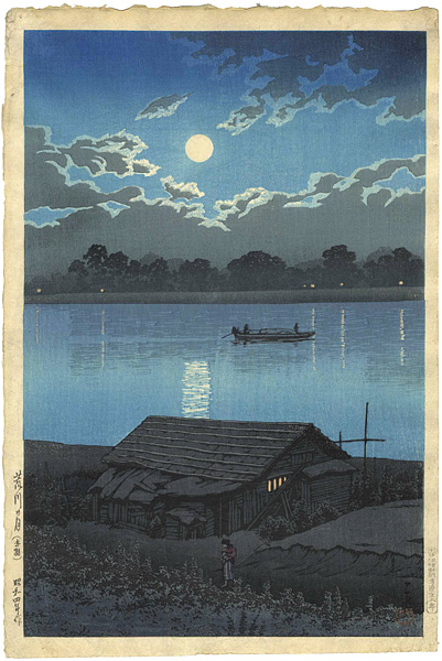 Kawase Hasui “Full Moon at Arakawa River”／
