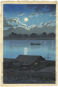 Kawase Hasui : Travelling poet