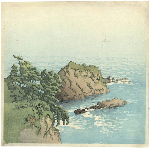 Kawase Hasui “Nishiki Bay, Atami”／
