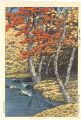 <strong>Kawase Hasui</strong><br>Autumn at Okuirise
