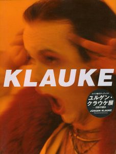｢ユルゲン・クラウケ展｣