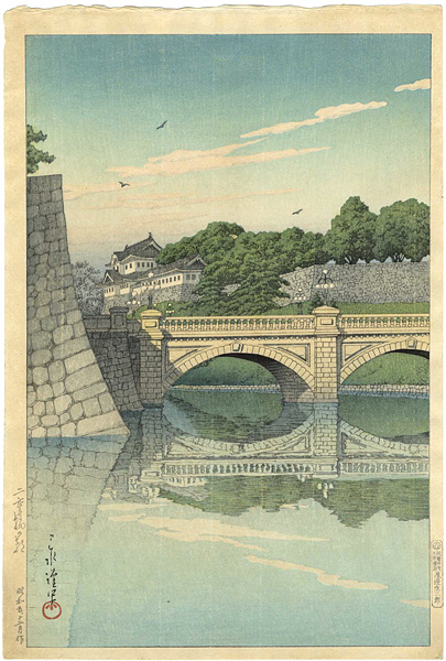 Kawase Hasui “Morning at Nijubashi Bridge ”／