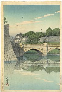 Kawase Hasui : Travelling poet