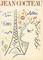 <strong>ジャン・コクトー展 JEAN COCTEAU</strong><br>