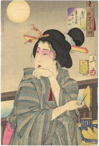 Yoshitoshi/32 Aspects of Women / Looking Cool : The Appearance of a Courtesan During the Kaei Era[風俗三十二相　むまさう　嘉永年間　女郎之風俗]