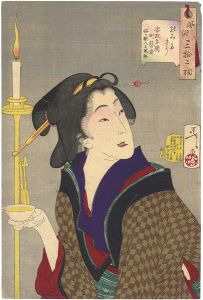 Tsukioka Yoshitoshi