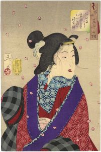 Yoshitoshi/32 Aspects of Women / Looking Eager : The Appearance of a Courtesan of the Kaei Era[風俗三十二相　あいたさう　嘉永年間　おいらんの婦宇俗]