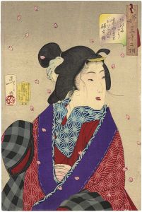 Tsukioka Yoshitoshi