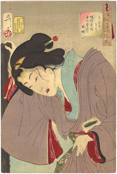 Yoshitoshi “32 Aspects of Women / Looking Dangerous: The Appearance of a Contemporary Geisha of the Meiji Era”／
