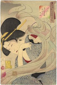 Yoshitoshi/32 Aspects of Women / Looking Smoky : The Appearance of a Housewife of the Kyowa Era[風俗三十二相　けむさう　享和年間　内室之風俗]