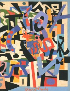 ｢スチュアート・デイヴィス展｣