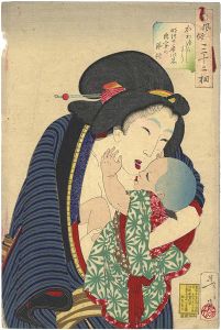 Yoshitoshi/32 Aspects of Women / Looking Cute : The Appearance of a Housewife in the Tenth Year of  Meiji[風俗三十二相　かわゆらしさう　明治十年以来　内室の風俗]