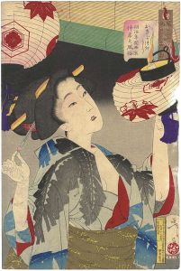 Yoshitoshi/32 Aspects of Women / Looking Capable : The Appearance of Kyoto Waitress in the Meiji Era[風俗三十二相　おきがつきさう　明治年間　西京仲居之風俗]