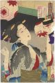 <strong>Yoshitoshi</strong><br>32 Aspects of Women / Looking ......