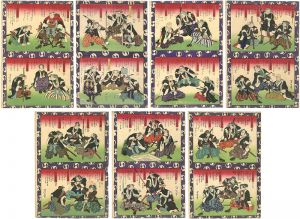 Yoshitoshi/Shini-e (Obituary Picture) of 47 Ronin : set of 7[赤穂浪士　死絵]