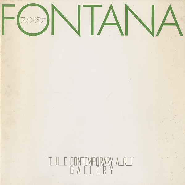 “FONTANA” ／