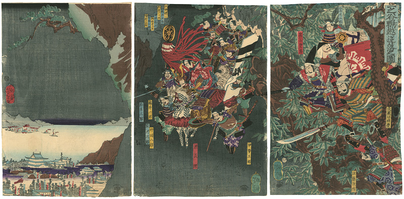 Yoshitoshi “The Decent from Hiyodorigoe Pass at the Battle of Ichinotani”／