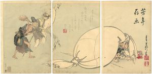 Yoshitoshi/Demons of Illness and Poverty Stalking the Lucky Gods[芳年存画　邪鬼窮鬼]