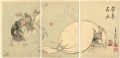 <strong>Yoshitoshi</strong><br>Demons of Illness and Poverty ......