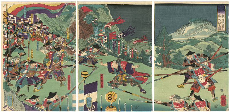 Yoshitoshi “In the Taiheiki, Sarukichiro Becomes a Retainer of Lord Harunaga at Mount Komaki”／