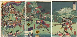 Yoshitoshi/In the Taiheiki, Sarukichiro Becomes a Retainer of Lord Harunaga at Mount Komaki[太平記小牧山猿吉郎春永公ニ仕る図]