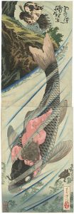 Yoshitoshi/Strong Boy Kintaro Catching a Giant Carp at the Base of a Waterfall[金太郎捕鯉魚]